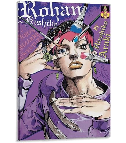 ジョジョ 荒木飛呂彦 東京2020オリンピック公式ポスター 新品 未開封 Amazon.co.jp: 荒木飛呂彦 東京2020 パラリンピック 公式アート