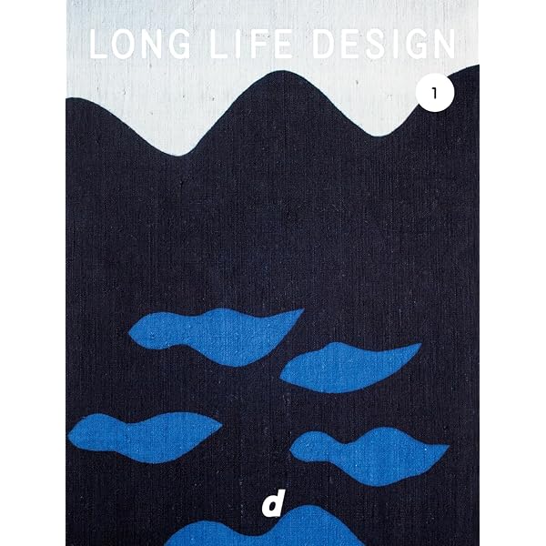 LONG LIFE DESIGN 2 (祈りのデザイン – 民藝的な現代デザイン
