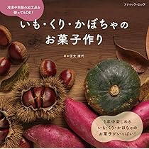 71uwAWHhIgL._AC_UL210_SR210,