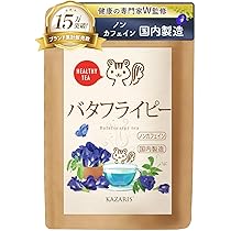 Amazon | 天然生活 バタフライピーハーバルブレンドティー (50包