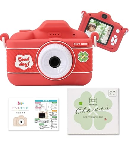 Amazon | エンジェルブルーノベルティフィルムカメラ | デジタルカメラ