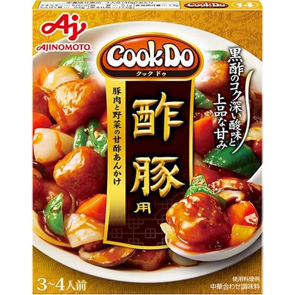 Amazon.co.jp: ミツカン 中華の素 酢豚 90g(45g×2袋)×20個 : 食品