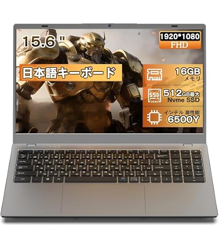 Amazon.co.jp: 15.6インチ【 Core i7-4510U/2019 Office標準搭載】 狭