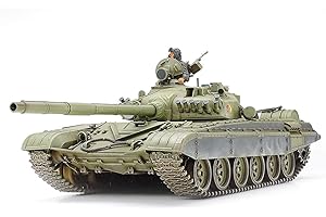 1/35 ミリタリーミニチュアシリーズ 旧ソビエトT72M1戦車