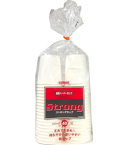 Amazon｜サンナップ ストロングカップ 250ml 20個 C2520ST｜使い捨て