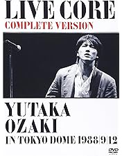 Amazon.co.jp: 625 DAYS [DVD] : 尾崎豊, 尾崎豊: DVD