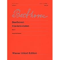 ベートーヴェン ピアノ・ソナタ集 3 新版: 校訂報告付き (ウィーン原典