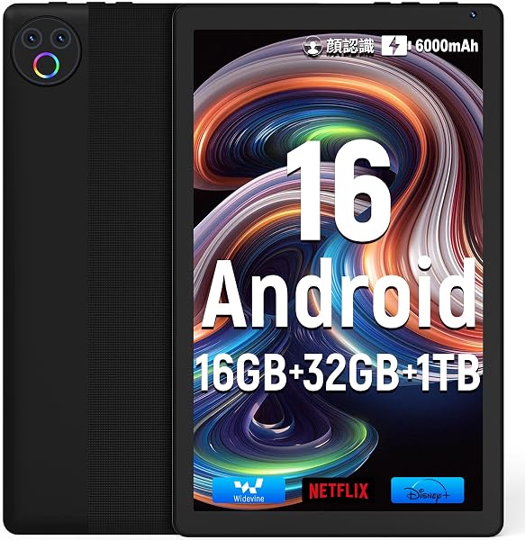 タブレット - HiGrace 10インチ Android16 Wi-Fiモデル 1332*800 IPS画面 RGBライト搭載 16GB+32GB+1TB拡張 6000mAhバッテリー Bluetooth5.4 アンドロイド タブレット Type-C OTG 無線投影 顔認識 Widevine対応 GMS認証 日本語説明書 - 1