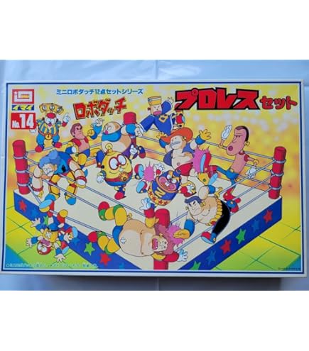 Amazon | ロボッ島 小島 ロボダッチ 旧イマイ | プラモデル 通販