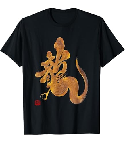 Amazon.co.jp: BUZZxSELECTION(バズ セレクション) Tシャツ 半袖