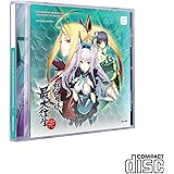 【輸入盤CD】怒首領蜂 最大往生(Dodonpachi SaiDaiOuJou)完全盤オリジナルサウンドトラック