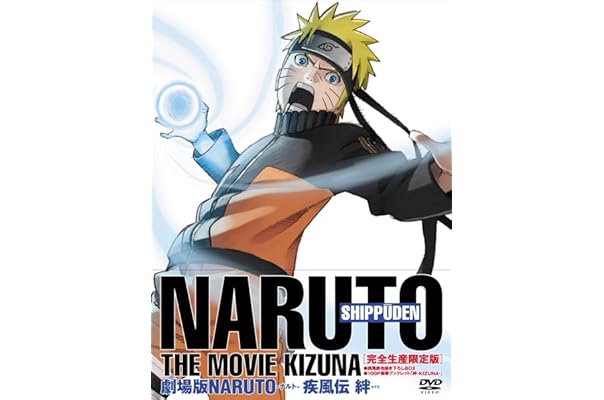 Amazon Co Jp 売れ筋ランキング Undefined の中で最も人気のある商品です