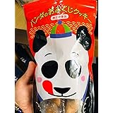 関東限定　神奈川県限定　横浜限定　オークラインターナショナル　2022年春　パンダのおみくじクッキー　横浜中華街 PANDA FORTUNE COOKIES 焼菓子　8個　クッキー　YOKOHAMA CHINA TOWN