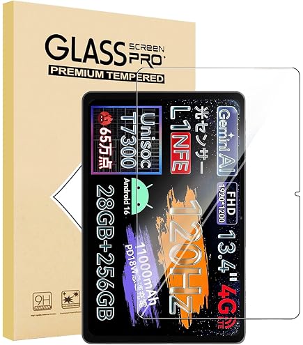 Amazon.co.jp: タブレット保護フィルム【1枚入り】For ECOPAD A30 Pro
