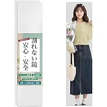 Amazon.co.jp: 【Amazon.co.jp 限定】 アイクラシ(Ikurashi