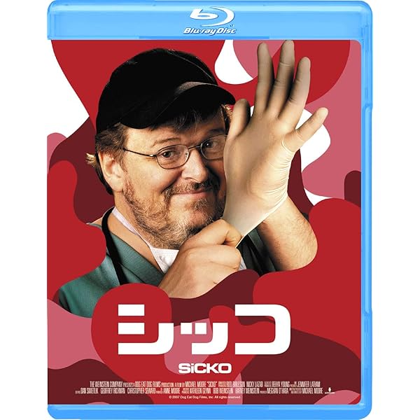 【レア】マイケルムーア監督作品 12タイトル DVDセット Amazon.co.jp: シッコ [マイケル・ムーア] [レンタル落ち] : DVD