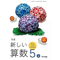 71uye64l75L._AC_UL210_SR210,