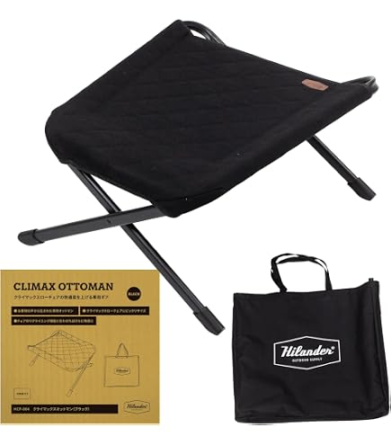 Amazon | テンマクデザイン レザーファスナーサポートバー（tent-Mark