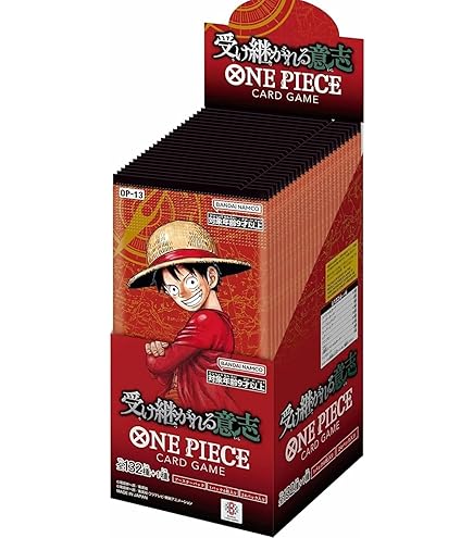 Amazon.co.jp: 【プロモ付き】【正規品・テープ付き】受け継がれる意志