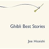ジブリ・ベストストーリーズ