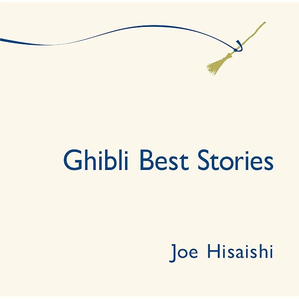 Amazon | A Symphonic Celebration - Music from the Studio Ghibli 