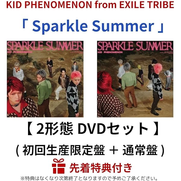 KID PHENOMENON SPARKLE SUMMER　タワレコ　パネル4 KID PHENOMENON SPARKLE SUMMER タワレコ パネル4 KID PHENOMENON from