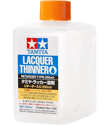 Amazon.co.jp: タミヤ カラー アクリル アクリル溶剤特大 (X-20A 250ml