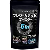 Amazon | JAY&CO. アミノ酸スコア100 ALL9 EAA プレワークアウト