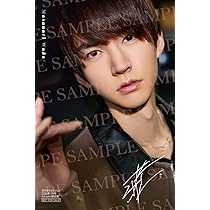 Amazon.co.jp 限定】月刊ザテレビジョン 首都圏版 2026年2月号 和田雅