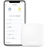 SwitchBot スイッチボット スマートホーム 学習リモコン Alexa - Google Home IFTTT イフト Siriに対応 SwitchBot Hub Mini