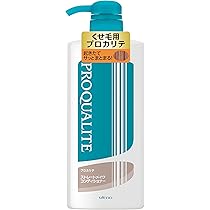 Amazon | ウテナPROQUALITE(プロカリテ) ストレートメイクパック