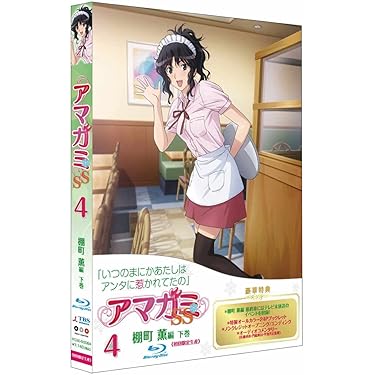 新品未開封全２種セット アマガミSS+ 絢辻詞　棚町 薫 胸部立体マウスパッド 新品未開封全2種セット アマガミSS+ 絢辻詞 棚町 薫 胸部立体