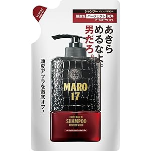 MARO17(マーロ17) パーフェクトウォッシュシャンプー 詰め替え 300ml