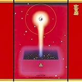 Amazon 火の鳥 オリジナル サウンドトラック Vol 2 日本オンエアヴァージョン Dvd付 Tvサントラ Som2 Hero Eye Lady Bk Tvサントラ ポップス ミュージック