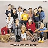 FREAK SMILE(限定盤)