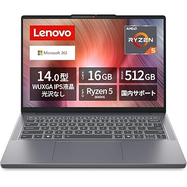 Amazon.co.jp 最新リリース: 標準型ノートパソコン の新着ランキングです。