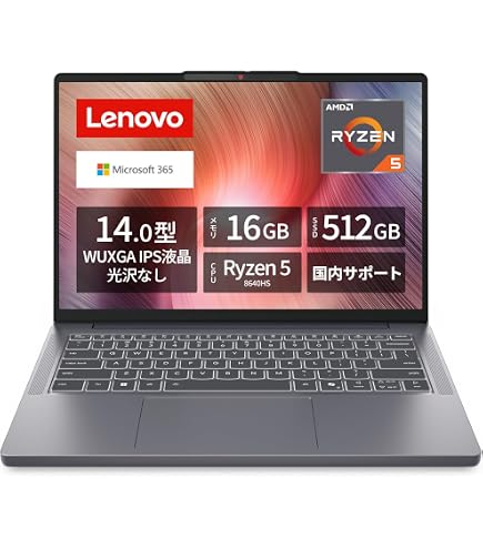 Amazon.co.jp: HP ノートパソコン Pavilion Aero 13-bg 13.3インチ