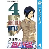 BLEACH モノクロ版 4 (ジャンプコミックスDIGITAL)