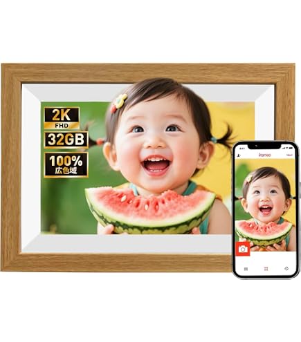 Amazon | ドリームメーカー デジタルフォトフレームDMF070W43 7インチ