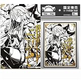 カードスリーブ アニメーションカードスリーブ レーザー トレーディング ジャンヌ・ダルク(5) PTCG対応 60枚入り 5fgo10211053s-5