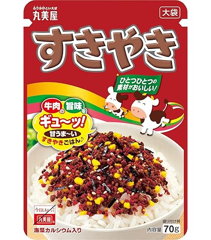 Amazon.co.jp: 丸美屋 のりたま（ふりかけ） 大袋 52g : 食品・飲料・お酒