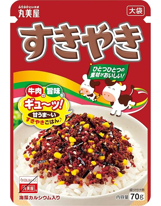 【のりたまさま】ご購入品 のりたまさま】ご購入品 丸美屋 ふりかけ(のりたま) 2.5g×40