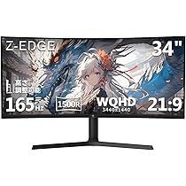 Amazon.co.jp: Z Z-Edge(ゼロエッジ) ゲーミングモニター