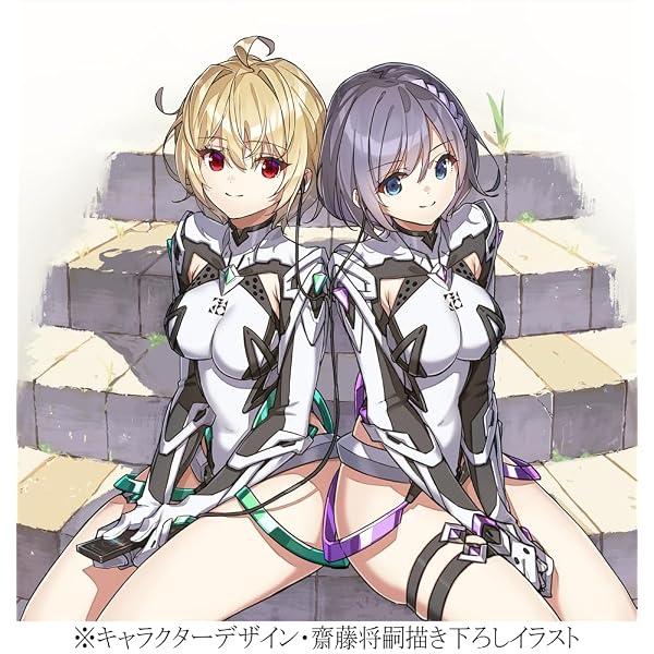 Amazon.co.jp: 【Amazon.co.jp限定】楽園追放 Expelled from Paradise