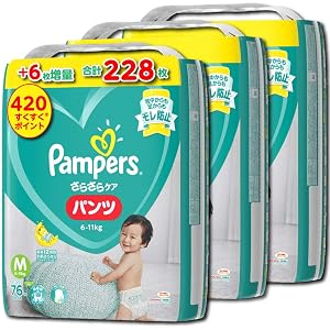【パンツ Mサイズ】パンパース オムツ さらさらケア (6~11kg) 228枚(76枚×3パック) [ケース品] 【A…