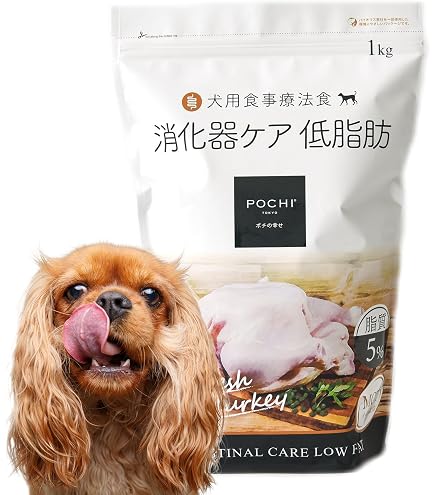 POCHI 犬用低脂肪ウエットフード 80g×20袋 Amazon.co.jp: POCHI 食事療法食 ウェット 消化器ケア 低脂肪 チキン