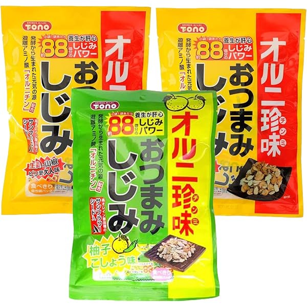 スーパーしじみ Amazon | おつまみしじみ 62g ×2個 (オルニ珍味) 高オレイン酸