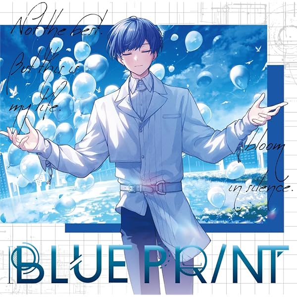 Amazon | 放課後アーカイブ (通常盤A) | いれいす | アニメ | ミュージック