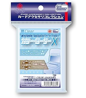 あきら　ボックスローダー6個セット Amazon.co.jp: EYESRAIL Boxx Guardian ポケモンカード用 BOX