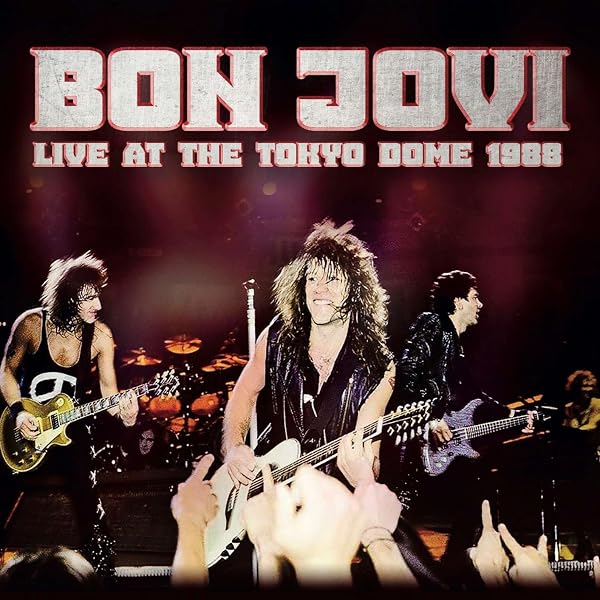 Amazon.co.jp: One Wild Night: ミュージック
